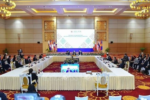 第55届东盟外长会：越南出席东盟外长与东盟政府间人权委员会对话