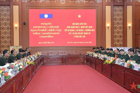 加强第二军区与老挝北部各单位的合作