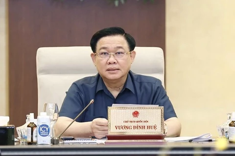 越南第十五届国会常务委员会第十四次会议于8月9日开幕