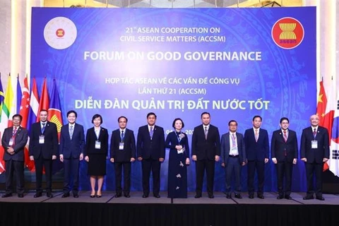 📝时评：越南——东盟发展的核心成员