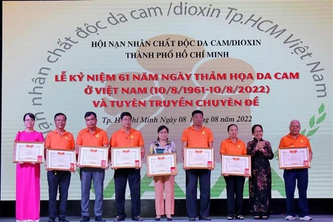 胡志明市举行见面会 纪念越南橙剂灾难 61 周年