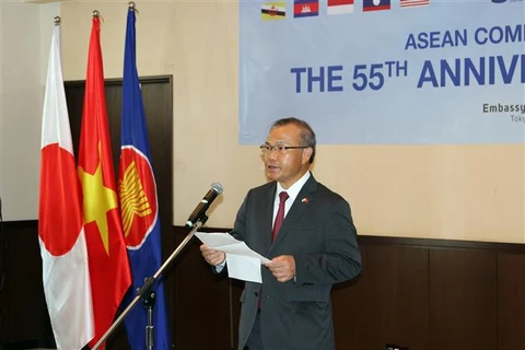 越南主持东盟成立55周年纪念典礼暨日本东盟委员会会议
