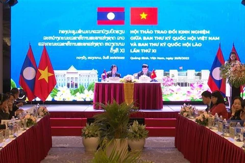 越南国会办公厅与老挝国会秘书处举行工作经验交流研讨会