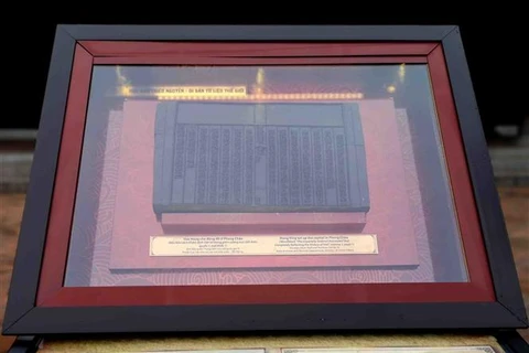 “阮朝木板中的越南国号与京都”展览会：缅怀先辈足迹