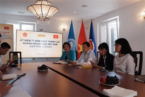 越南外交部门成立77周年纪念典礼在瑞士举行
