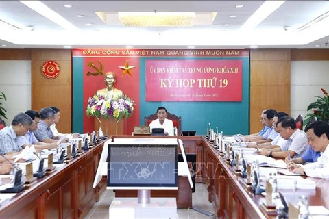 越共中央检查委员会第十九次会议：考虑对教育与培训部党组（2016-2021年任期）给予违纪处分