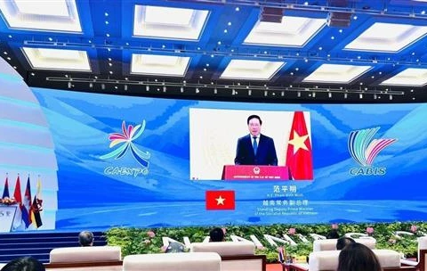 越南政府常务副总理范平明出席第十九届中国—东盟博览会和中国—东盟商务与投资峰会