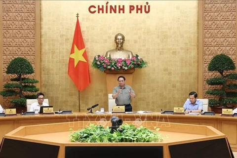 范明政总理：推进制度建设和完善 将党主张和政策落实到处