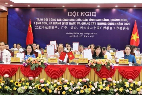 加强越南边境四省与中国广西的教育合作成效