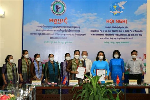 同塔省与柬埔寨波萝勉省合作打击人口贩卖