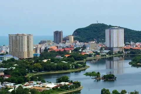 巴地-头顿省致力于打造智慧城市