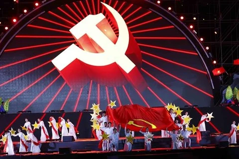国会主席王廷惠出席太原省普安市成立决议公布仪式
