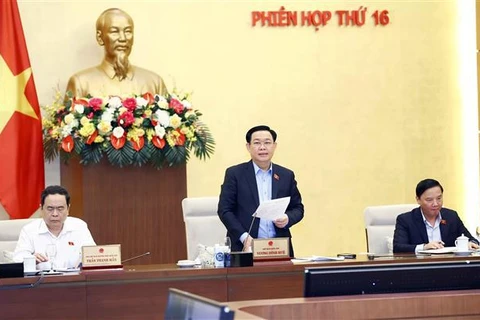 越南国会常委会第十六次会议: 审议第十五届国会第四次会议的筹备内容