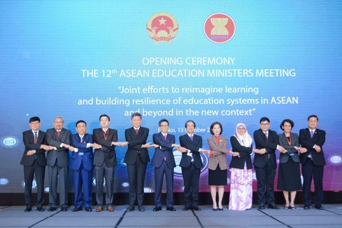 第十二届东盟教育部长会议在越南召开