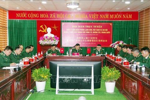 越南谅山与中国广西继续配合做好边境管理和保护工作