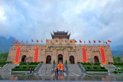 越南北江省：创造突破口 发展旅游业