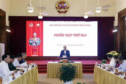 国家主席阮春福主持召开中央司法改革指导委员会第二次会议