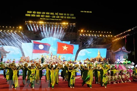 越老建交60周年：老挝媒体称赞两国之间的团结情谊