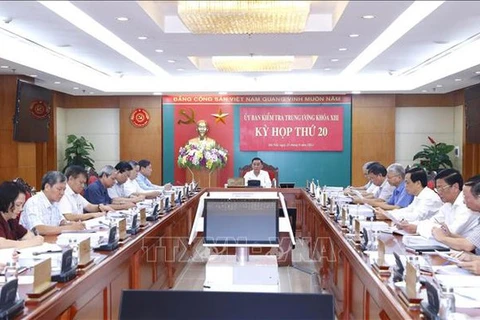 越共中央检查委员会第21次会议：对许多党组织和党员给予党纪处分