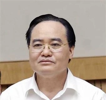 越共中央书记处决定对教育培训部党组（任期2016~2021）给予违纪处分