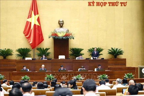 越南第十五届国会第四次会议新闻公报（第九号）