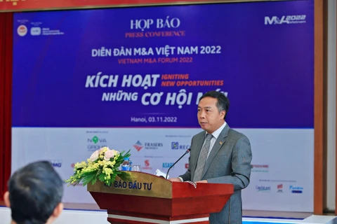 2022年越南企业并购论坛即将举行