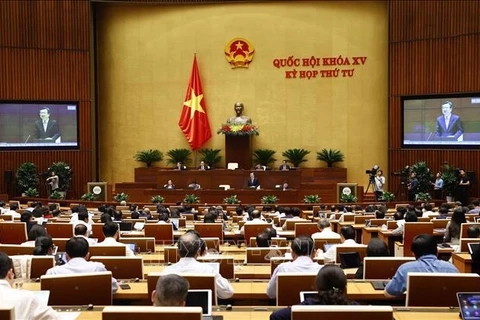越南第十五届国会第四次会议新闻公报（第十二号）