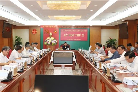 越共中央检查委员会第22次会议：审议并对部分党组织和党员给予纪律处分