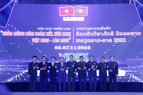 2022年越老贸易展销会在老挝国际贸易会展中心举行