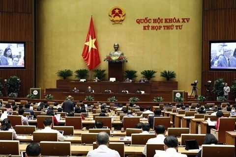 越南第十五届国会第四次会议：就建设领域问题开展质询活动