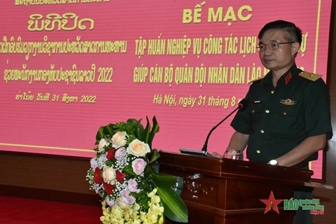 为老挝人民军干部开设的边防业务培训班闭幕