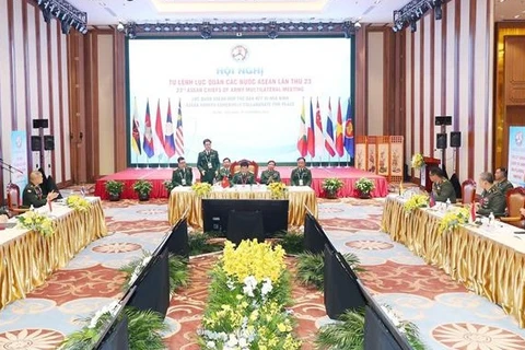 第23届东盟陆军司令会议：为实现东盟共同体2025年愿景做出贡献