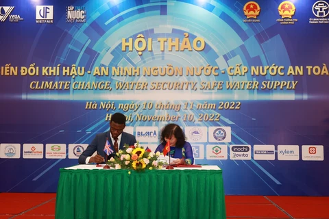 2022年越南水周：确保供水安全与适应气候变化并驾齐驱