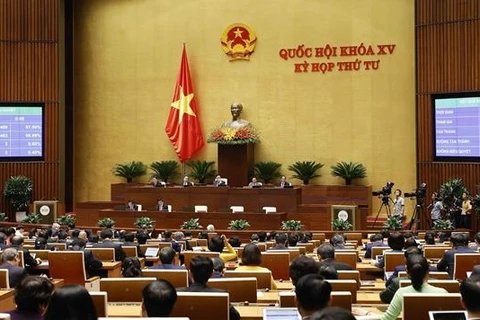 越南国会通过《反洗钱法》（修正案）和有关厉行勤俭节约的决议