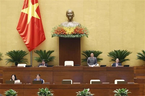 越南第十五届国会第四次会议新闻公报（第二十号）
