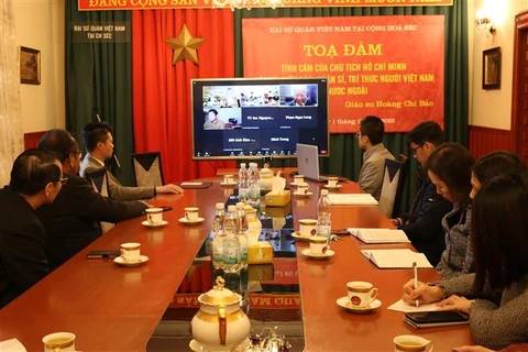 “胡志明主席对海外越南人的感情”研讨会在捷克举行