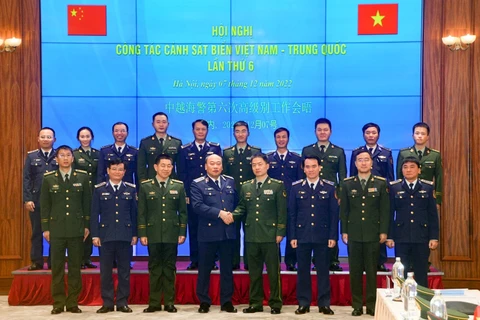 越中两国海警促进海上执法合作
