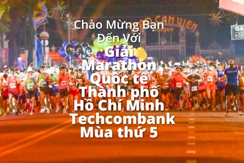 1.2万人参加第五届Techcombank胡志明市国际马拉松赛