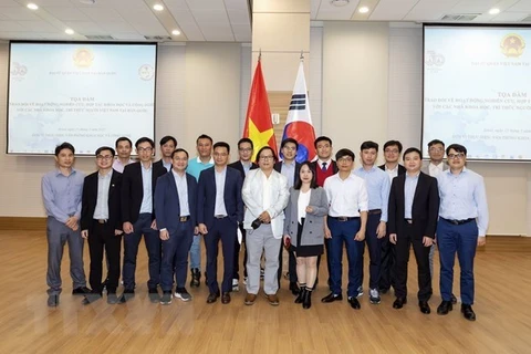 2022年在韩越南青年科学家研讨会举行