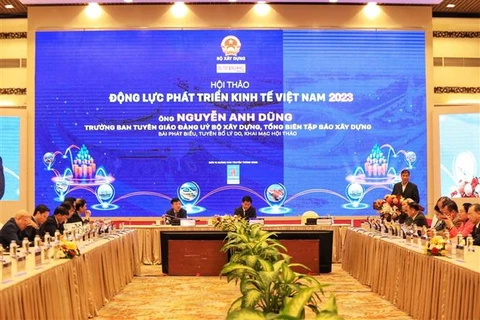 越南2023年经济发展：公共投资是动力