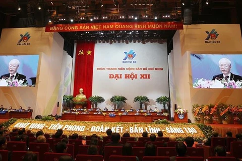 越共中央总书记阮富仲用“先锋”两字勉励越南年轻一代