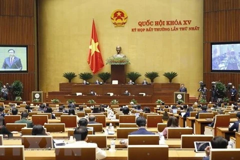 越南国会第二次特别会议预计将于明年1月5日开幕