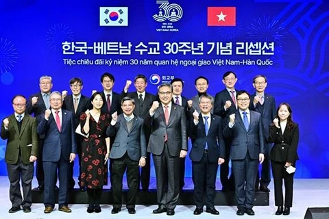 韩国外交部举行招待宴会 庆祝越韩建交30周年
