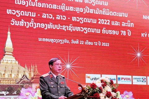 加强越南与老挝之间的特殊团结