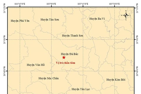越南和平省陀北县发生4级地震