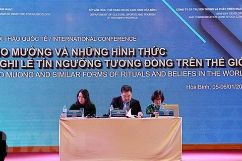 越南举行“芒巫”和世界类似宗教仪式国际研讨会 