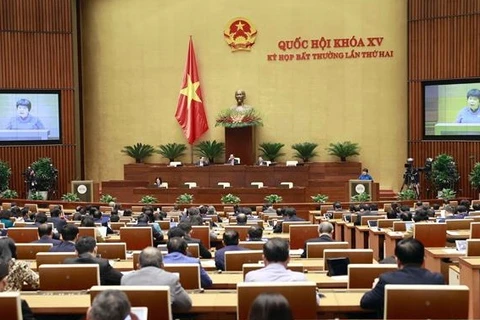 越南国会通过关于继续实施部分防疫政策的决议