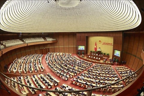 越南第十五届国会第三次特别会议将于1月18日下午召开