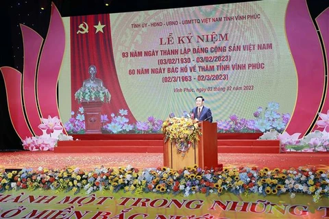 越南国会主席王廷惠出席胡伯伯访问永福省60周年纪念活动