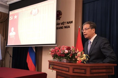 越南驻俄罗斯大使馆隆重举行越南共产党建党93周年纪念典礼